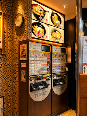 Fuji Soba 사진 3