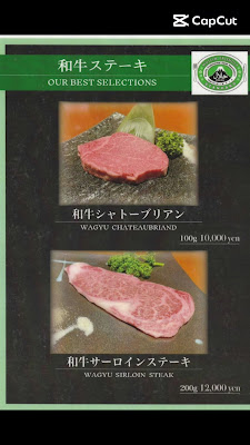 Genki Taisho Wagyu-Halal(Ramen &Yakiniku) 사진 2