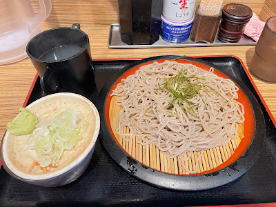Kasagi Soba Higashi-Shinjuku 사진 4