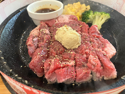페퍼런치 히가시신주쿠점 사진 4
