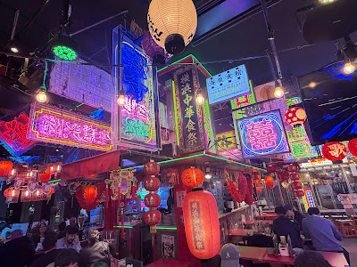 Shinjuku Kabuki Hall / Kabuki Yokocho 사진 3