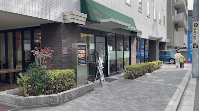 chez MACIO Shinjukuakebonobashi 사진 2