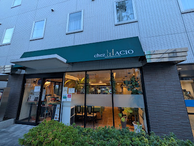 chez MACIO Shinjukuakebonobashi 사진 5