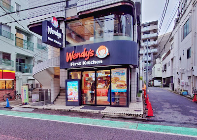 웬디스 퍼스트키친 아케보노바시점 사진 4