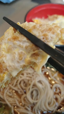 Fuji Soba 사진 2