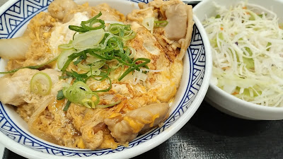 요시노야 이치가야역앞점 사진 2