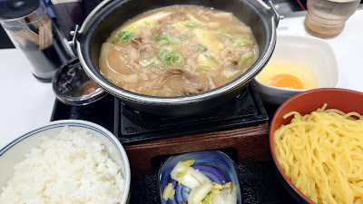 요시노야 이치가야역앞점 사진 5