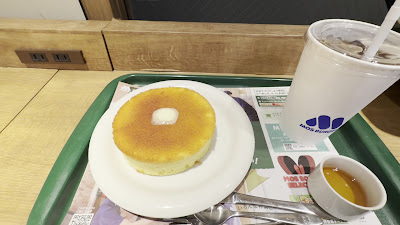 Mos Burger - Ichigaya Tamachi 사진 2