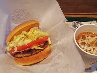 Mos Burger - Ichigaya Tamachi 사진 5