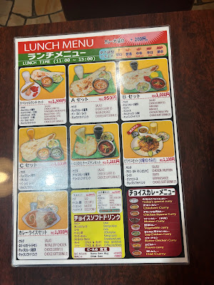 アジアン料理&バーナンハウス 사진 4