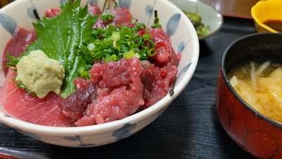 日本料理 九段うお多 市ヶ谷 사진 2