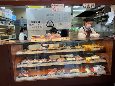 Jukkokuwacho 사진 4