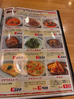 Gravy 사진 5