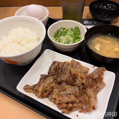 마츠야 칸다니시구치점 사진 2