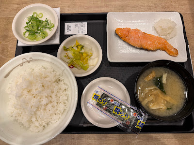 마츠야 칸다니시구치점 사진 3