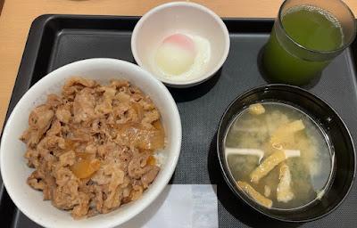 마츠야 칸다니시구치점 사진 5