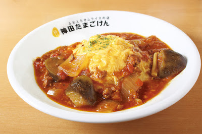 Kanda Tamagoken Jimbocho Store 사진 3