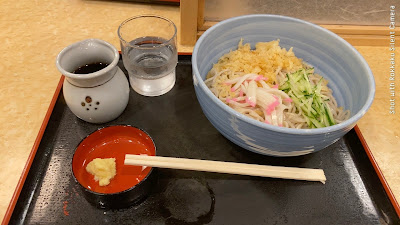 Komoro-soba 사진 3