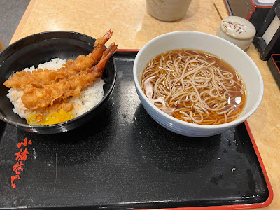 Komoro-soba 사진 2