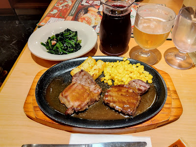 Saizeriya 사진 3