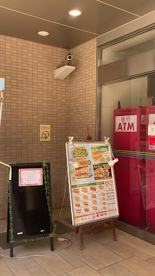 Subway 사진 2
