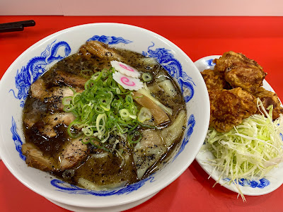Shin-Ochanomizu Manryu 사진 4