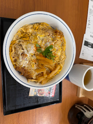 가쓰야 오차노미즈 소라시티점 사진 3