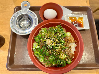 Sukiya 사진 3
