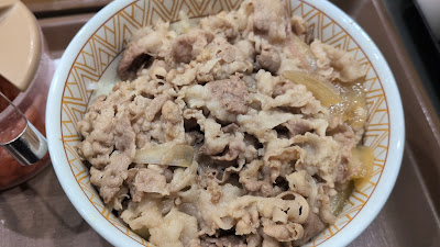 Sukiya 사진 2