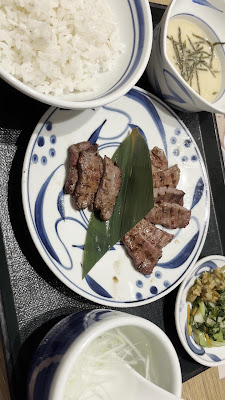 Negishi 사진 2