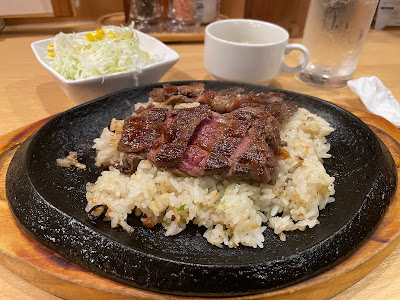 Shunsen Sakaba Tengu Akihabara Central Exit + Juke Steak 사진 4