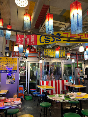 豚大門市場 馬喰町2号店 사진 3