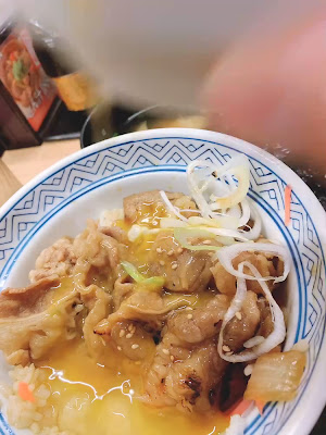 요시노야 바쿠로초 사진 2