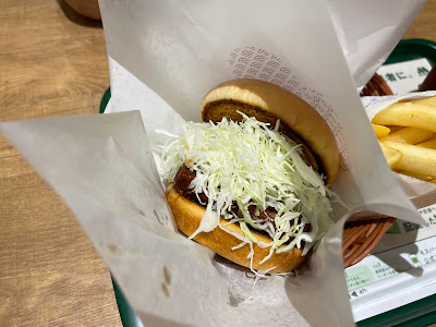 MOS BURGER Asakusabashi Station Shop 사진 2