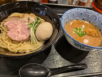 Menya Nakagawakai 사진 5