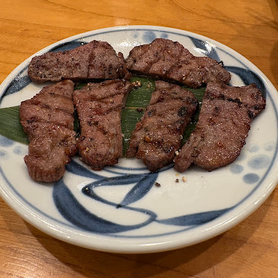 Negishi Kinshicho 사진 5