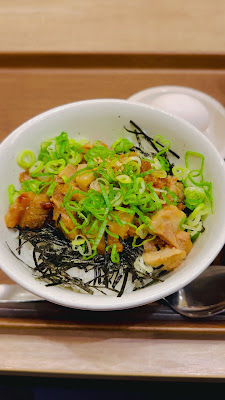 Matsuya Mitaka Branch 사진 2
