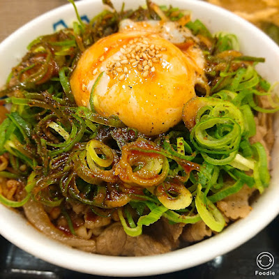 Matsuya Mitaka Branch 사진 4