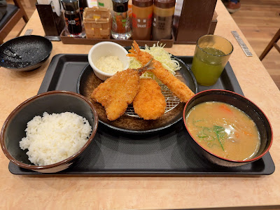 Matsunoya Mitaka 사진 3