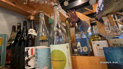 ハモニカ酒場 사진 3