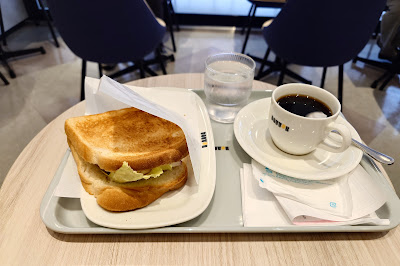 Doutor Coffee Shop Kichijoji Motomachidori 사진 3