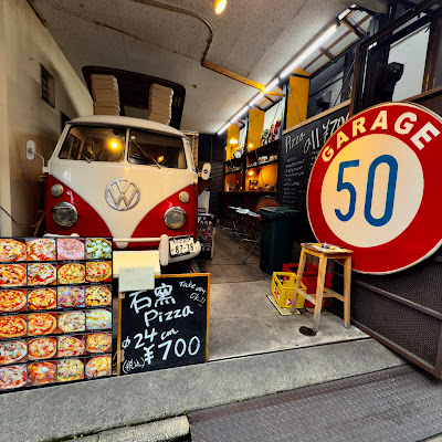 Garage 50 사진 4