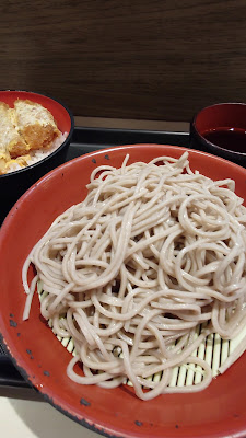 Fuji Soba 사진 2