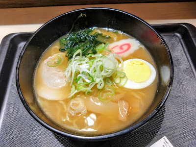 Fuji Soba 사진 4