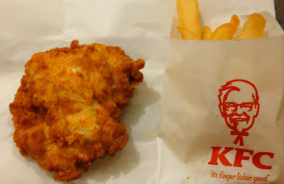 KFC Nakano Gosaro 사진 3