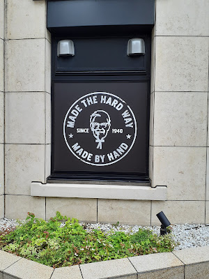 KFC Nakano Gosaro 사진 4