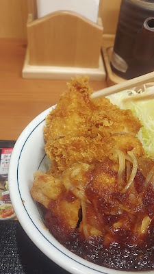 가쓰야 나카노 남쪽출구점 사진 2