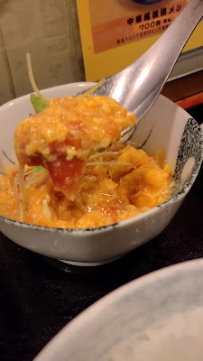 Kohrinbou 사진 2
