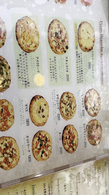 Pizzeria Ciro 사진 2