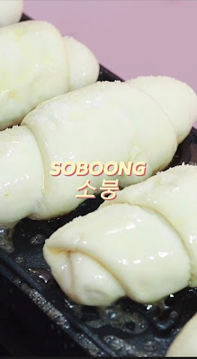 SOBOONG ソブン 사진 2